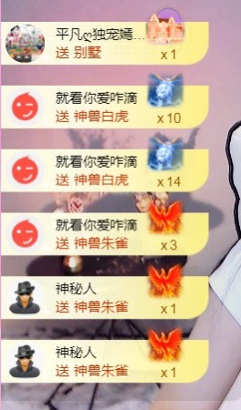小蛋挞休～的图片