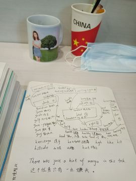果果(平安好运)主播照片