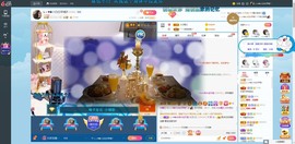 Lッ♥✿小白白主播照片