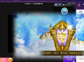 萍.萍lp的图片