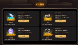 可可可可休息主播照片