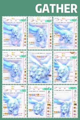 沁馨ღ求百元榜主播照片