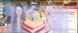 ━☆简希づ休息中主播照片