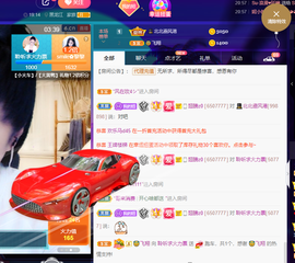 聆听~爱唱歌的图片