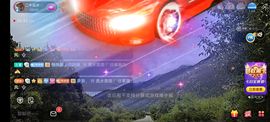 别了，聊聊天主播照片