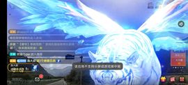 别了，聊聊天主播照片