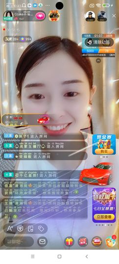 Ccake小仙女主播照片