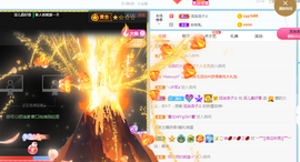 小深儿求喂食主播照片