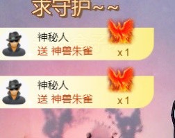 小蛋挞休～的图片