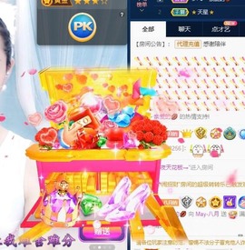 ❤八月❤休的图片