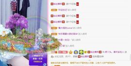鸭鸭宝我耐你哈哈哈的图片