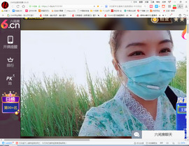 保利哥主播照片