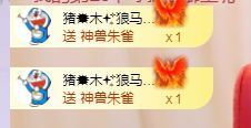 丽娅在等～主播照片