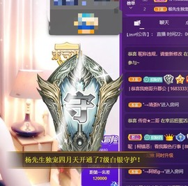 粤🍀四月天主播照片