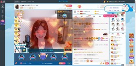 Lッ♥✿小白白主播照片