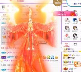 曈妹儿💜51818主播照片