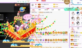 曈妹儿💜51818主播照片