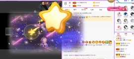 曈妹儿💜51818主播照片