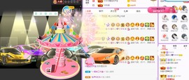 曈妹儿💜51818主播照片