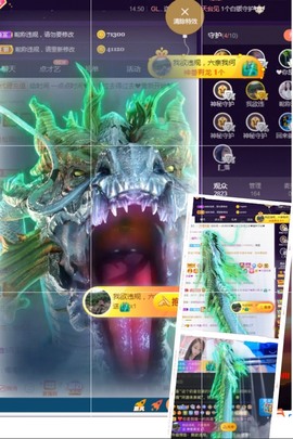💙欣宝吖（暂休）主播照片