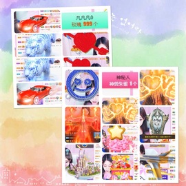 🎵小邓丽君🌺溪儿主播照片