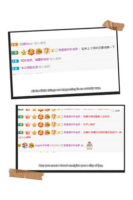 千秋雪yiliya主播照片