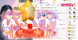 此账号已注销的图片
