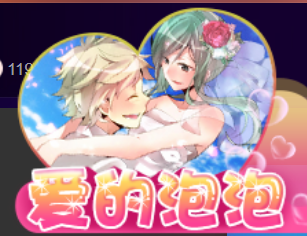 ✿ぐ蓝妹妹@红舞鞋✔的图片