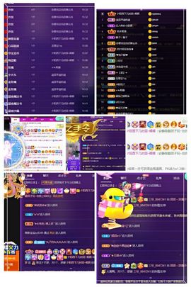 团团6595的图片