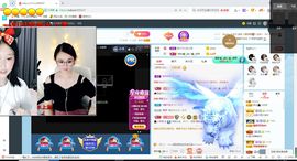 幸运❁小符号主播照片