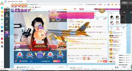 幸运❁小符号主播照片
