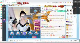幸运❁小符号主播照片