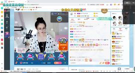 幸运❁小符号主播照片