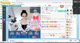 幸运❁小符号主播照片