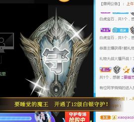 开心果冰儿主播照片