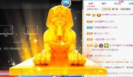 蓝小莓小朋友主播照片