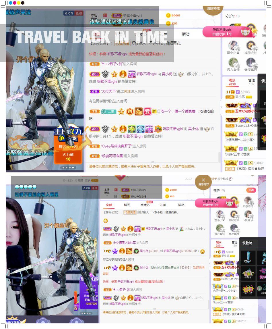 心中无结。。的图片