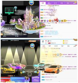 曼曼🌙暂停直播主播照片