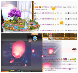曼曼🌙暂停直播主播照片