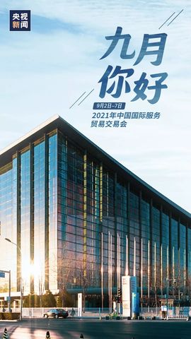 超持久“桑拿天”来了主播照片