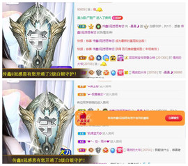 曼曼🌙暂停直播主播照片