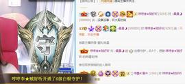 曼曼🌙暂停直播主播照片