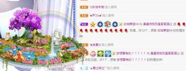 曼曼🌙暂停直播主播照片