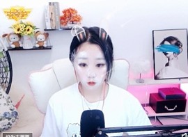 💙欣宝吖（暂休）主播照片