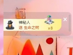 胖可退了主播照片