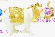 冰凌吖~的图片