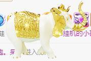 冰贺粉丝哥中华哥晋升的图片