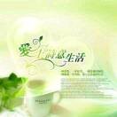 轻风拂面a