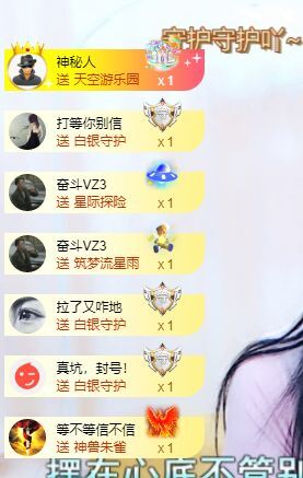小黄黄黄黄黄.的图片