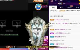 恋歌爱唱歌主播照片